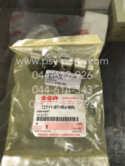 แกนราวลิ้น SMASH-REVO แท้ๆ 12711-07H00-000