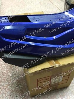 คอนโซล AKIRA (T) สีน้ำเงินสด (S44)