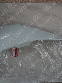 ฝาครอบข้างซ้าย WAVE 110-I/19 แท้ๆ สีขาวใหม่ (B61) 64420-K58-TC0ZD 