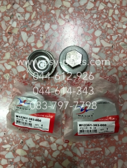 ฝารูวาล์ว GL 100