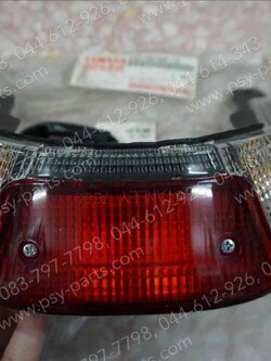 ไฟท้ายชุด MATE ALFA, BELLE/SL แท้ๆ (ฝาไฟเลี้ยวใส) 4AC-H4700-10