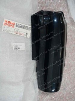 ฝาข้างโช้คหน้าขวา FRESH แท้ๆ สีเขียว 5HV-F3132-00-50