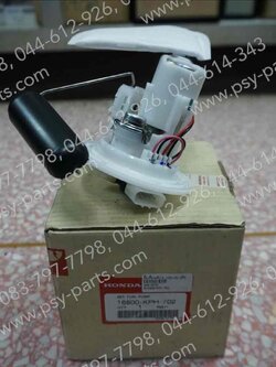 ปั๊มเชื้อเพลิง WAVE 125-I/06 แท้ๆ 16800-KPH-702