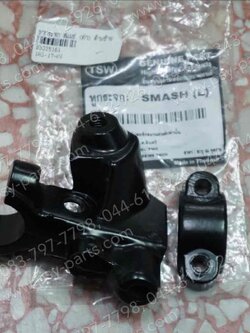 ขากระจก SMASH สีดำ ด้านซ้าย