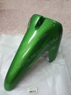 บังโคลนหน้า SMASH 110 (T) สีเขียว (404) 