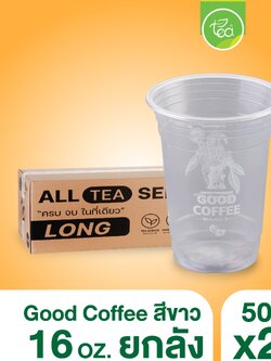 [ยกลัง 20 แถว] แก้วพลาสติกสกรีนลาย พิมพ์ลาย 16 ออนซ์ แก้วทรงตรง ทรงสตาร์บัค แก้วสกรีน แก้วPP แก้วปาก95 1,000 ใบ