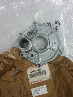 ฝาครอบโรตารี่วาล์ว GTO แท้ๆ 16146-5003