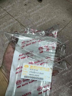 ฝาไฟเลี้ยว SMASH-REVO (T) หน้า-ขวา 