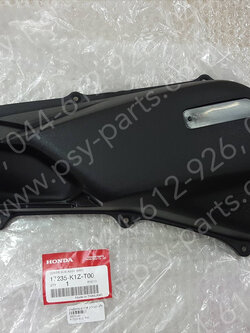 ฝาหม้อกรองอากาศ PCX 160 แท้ๆ 17235-K1Z-T00 