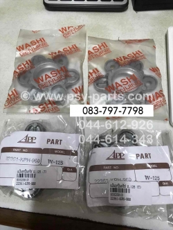 แป้นลูกปืนคลัทช์ WAVE 125 (T)