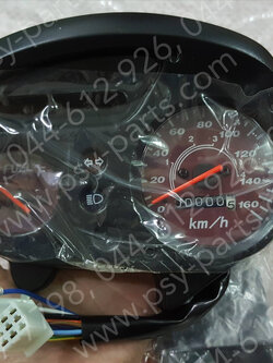 เรือนไมล์ชุด TENA-NEW 4 เกียร์ (T) 