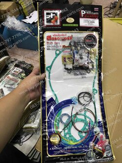 ปะเก็นชุดใหญ่ FILANO, FIORE แท้โรงงาน พร้อมชุดยาง