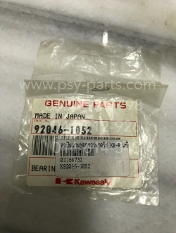 ลูกปืนแกนชุดกาวานาคลัทช์ KR-R แท้ๆ 92046-1052