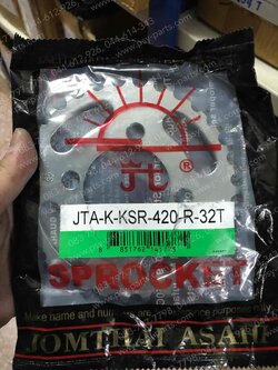 สเตอร์หลัง KSR, Z 125 (แท้พระอาทิตย์-420)