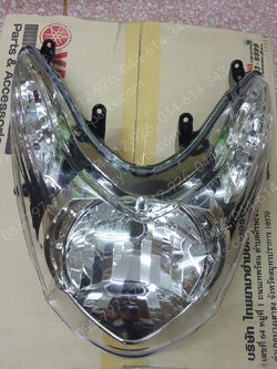 จานฉาย MIO ไฟล่าง แท้ๆ 4C9-H430A-00 