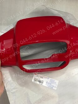 เสื้อไฟหน้าตัวบน Y 111 (ดิสก์หน้า) (T) สีแดงสด (Y21)