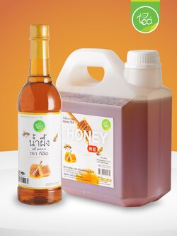 น้ำผึ้งเกสรดอกไม้ป่า Honey น้ำผึ้ง น้ำผึ้งแท้ เครื่องดื่ม (1 กิโลกรัม/ขวด) (4กิโลกรัม/แกลลอน) ตรา ทีอีเอ