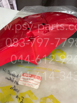 บังโคลนหน้า AKIRA 120 แท้ๆ สีแดง 53111-21D20-380T