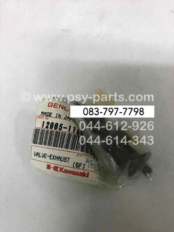 ลิ้นไอเสีย KR 150 แท้ๆ 12005-1160 (ใช้ 2 ตัว)