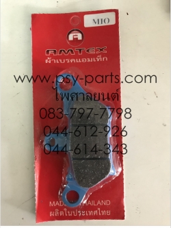 ผ้าดิสก์เบรค MIO ล้อหน้า