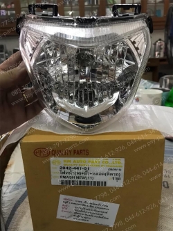 ไฟหน้า SMASH แจ่มแจ๋วประหยัด 113 + ขั้วหลอด 