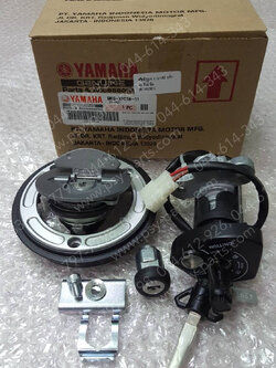 สวิทช์กุญแจ R 15/NEW แท้ๆ + ฝาถังน้ำมัน BK6-XH250-11 (ไม่เท่ารุ่นเก่า)