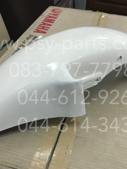 บังโคลนหน้า TENA (T) สีขาว