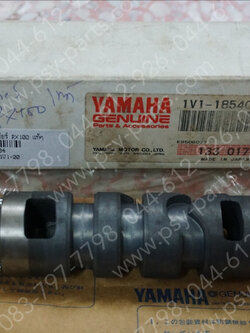 กระปุกเกียร์ RX 100 แท้ๆ 1V1-18540-00