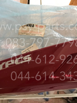 ฝาครอบข้างกล่อง CDI Y 111 แท้ๆ สีแดงเข้ม 4NR-F1711-Y0-E9