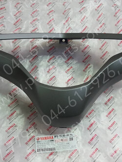 ฝาครอบแฮนด์-หลัง AEROX แท้ๆ สีเทาดำด้าน (1278) BF6-F6145-00-P5