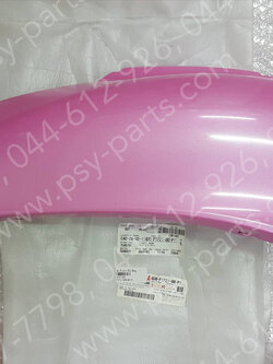 ฝาครอบข้างขวา FINO แท้ๆ สีชมพู 4D0-F1721-00-P1 