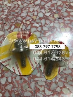 น็อตปลายแฮนด์ JR 120 เจดีย์ชุบ