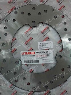 จานดิสก์เบรค R 15/NEW, XSR 155 แท้ๆ หลัง/3 รู BK6-F582W-00 