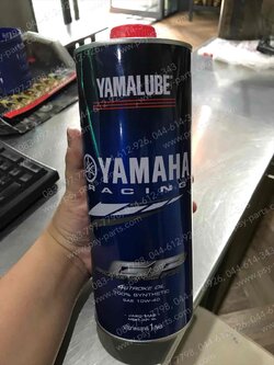 น้ำมันเครื่อง 1 ลิตร สังเคราะห์ 100% YAMALUBE 90793-AT479 
