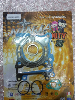 ปะเก็นชุดบน LEAD 125 (4 วาล์ว) (เฉพาะรุ่น 4 วาล์ว ตรวจสอบรุ่นก่อนสั่งนะคะ)