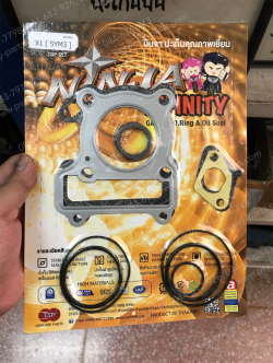 ปะเก็นชุดบน X 1