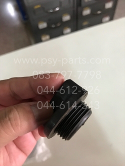 ฝาถังน้ำมัน 2T DT 100C, DT 100X, DT 125C