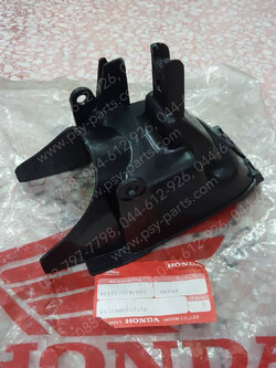 บังโคลนหลัง DREAM แท้ๆ ตัวใน 80101-GN5-900