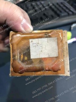 ทองขาว F 70