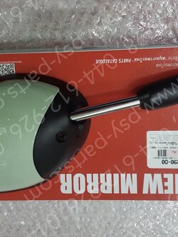 กระจกส่องหลัง FILANO 125, GRAND FILANO แท้ๆ ขวา-สีเขียวเวสป้า (1667) 2BL-F6290-D0, 2BL-F6290-D1