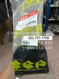 ฝาหม้อกรองอากาศ AKIRA แท้ๆ พลาสติก 13740-21D00T