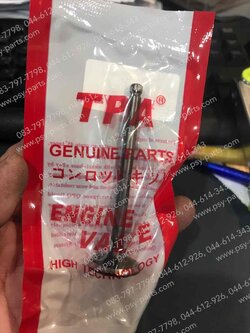 วาล์วไอเสีย WAVE 125 แท้โรงงาน 