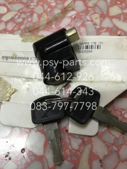 กุญแจคอ C 70, C 700, C 50, C 900