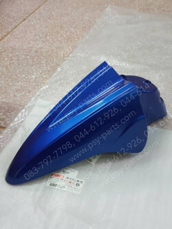 บังโคลนหน้า MIO แท้ๆ สีน้ำเงิน (Y48) 5VV-F1511-00-P9 