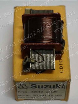 คอยล์สตาร์ท TS 100A(K) 3 คอยล์ ตัว C 