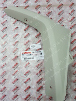 แฟริ่งบังลม-ขวา FILANO 125, GRAND FILANO แท้ๆ สีเบจ 2BL-F8346-30 Yamaha