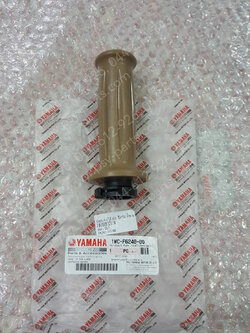 ปลอกเร่ง (ไส้เร่ง) FILANO แท้ๆ สีน้ำตาล 1WC-F6240-00