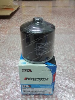 ไส้กรองน้ำมันเครื่อง FORZA 300 (T)