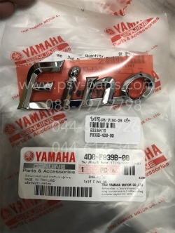 โลโก้บังลม FINO/08 แท้ๆ 4D0-F839B-00 Yamaha