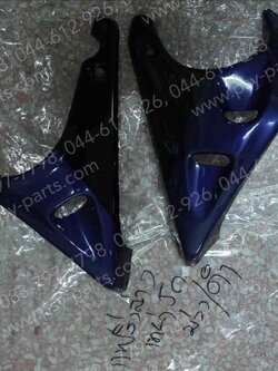 แฟริ่งล่าง TENA 5 เกียร์ (T) สีม่วง/ดำ 